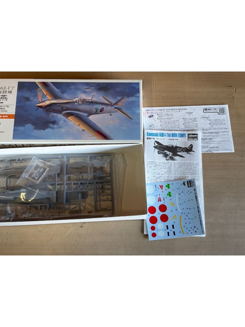 Hasegawa 00133 1/72 Scale Kawasaki Ki61-I Tei Hien (Tony) Japanese Army Fighter